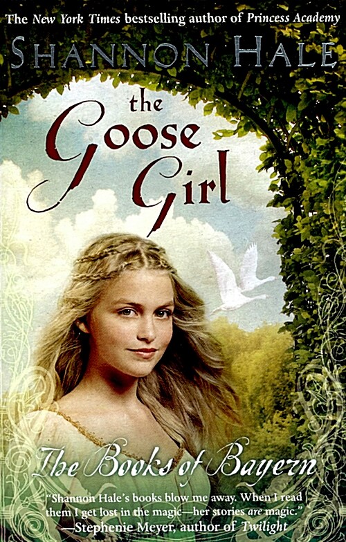 [중고] The Goose Girl (Paperback)