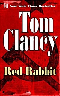 Red Rabbit (Mass Market Paperback, Berkley Mass-Ma)