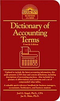 Dictionary Of Accounting Terms (Paperback, 4th)