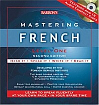 Barrons Mastering French (Audio CD, 2nd)