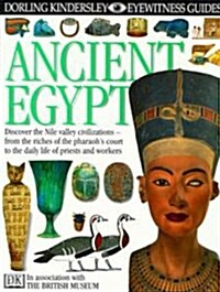 [중고] Ancient Egypt (Hardcover)