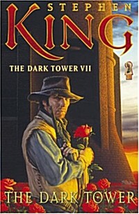 [중고] The Dark Tower (Hardcover)