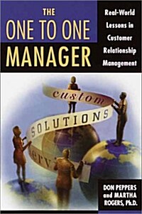 The One to One Manager (Paperback, Reprint)