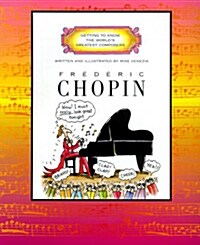 [중고] Frederic Chopin (Paperback)