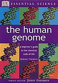 DK Essential Science : The Human Genome (paperback)
