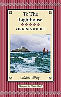 To the Lighthouse (Hardcover)