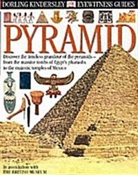 Pyramid (Hardcover)
