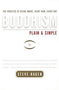 [중고] Buddhism Plain and Simple (Paperback)