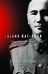[중고] Chiang Kai Shek (Hardcover)
