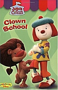 Clown School (Paperback)
