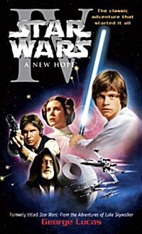 [중고] A New Hope: Star Wars: Episode IV (Mass Market Paperback)