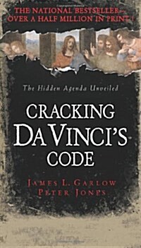 Cracking Davincis Code (Paperback, Reprint)