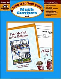 [Evan-Moor] Math Centers 4-6 : Teachers Rescource (Paperback)