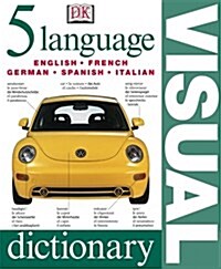 [중고] 5 Language Visual Dictionary (Hardcover)
