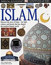 [중고] Islam (Hardcover)