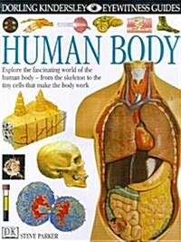 [중고] DK Eyewitness Guides : Human Body (hardcover)