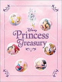 [중고] Disney‘s Princess Treasury (Hardcover)