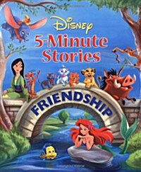 5-Minute Stories (Hardcover)
