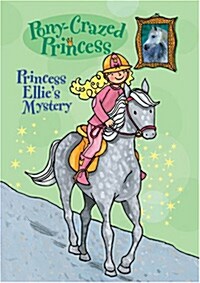 Princess Ellies Mystery (Paperback)
