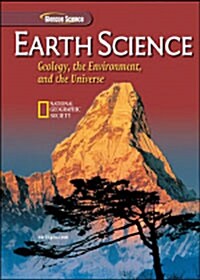 Earth Science: Geology, the Environment, and the Universe, Student Edition (Paperback, 2)