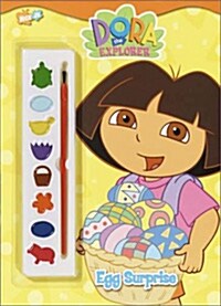 Egg Surprise (Dora the Explorer) [With Paint Brush and Paint] (Paperback)