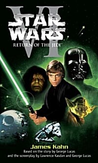 [중고] Return of the Jedi: Star Wars: Episode VI (Mass Market Paperback)