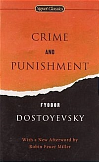 [중고] Crime and Punishment (Mass Market Paperback)