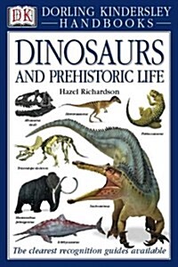 [중고] DK Handbooks: Dinosaurs and Prehistoric Life (paperbackl)