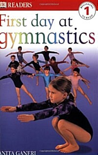 [중고] First Day at Gymnastics (Paperback)