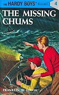 [중고] Hardy Boys 04: The Missing Chums (Hardcover)