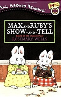 [중고] Max and Rubys Show-And-Tell (Paperback)