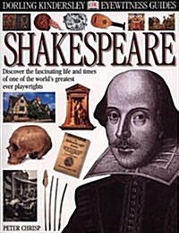 [중고] Shakespeare (Paperback)