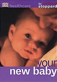 Your New Baby (paperback)