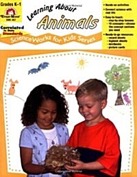 Learning about Animals (Paperback, Teacher)