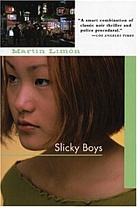 Slicky Boys (Paperback)