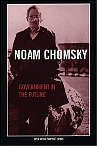 [중고] Government in the Future (Paperback)