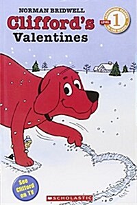 [중고] Clifford‘s Valentines (Paperback)