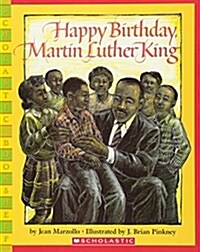 [중고] Happy Birthday, Martin Luther King Jr. (Paperback)