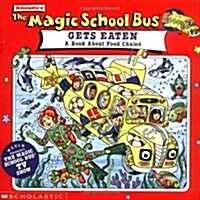 [중고] The Magic School Bus Gets Eaten (Paperback)