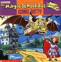 [중고] The Magic School Bus Going Batty (Paperback)