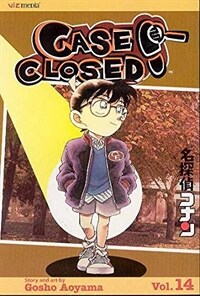 Case Closed, Vol. 14: The Magical Suicide (Paperback)