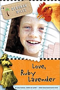 [중고] Love, Ruby Lavender (Paperback, Reprint)