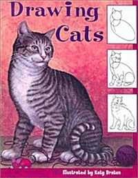 Drawing Cats (Paperback)