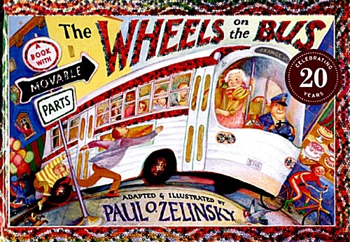 The Wheels on the Bus (Hardcover)