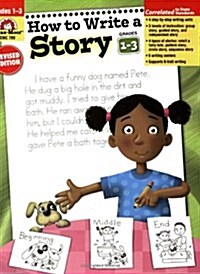 [중고] How to Write a Story, Grades 1-3 (Paperback, Teacher)