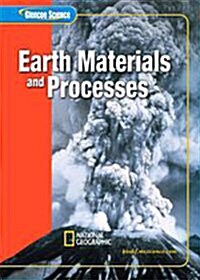 [중고] Earth Materials and Processes (Hardcover)