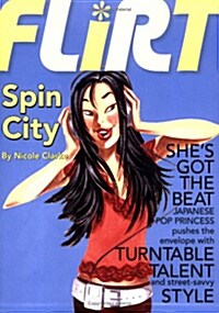 Spin City (Paperback)