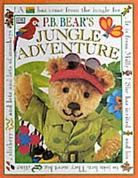P.B. Bears Jungle Adventure (hardcover)