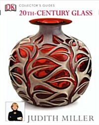 [중고] DK Collectors guide : 20th-Century Glass (hardcover)