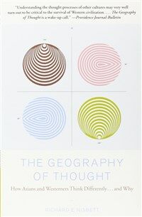 The Geography of Thought: How Asians and Westerners Think Differently...and Why (Paperback) - 『생각의 지도』원서